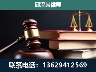 阜新-离婚类案件
