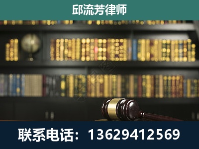 阜新-经济类案件