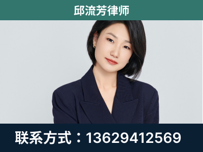 阜新-企业展示图